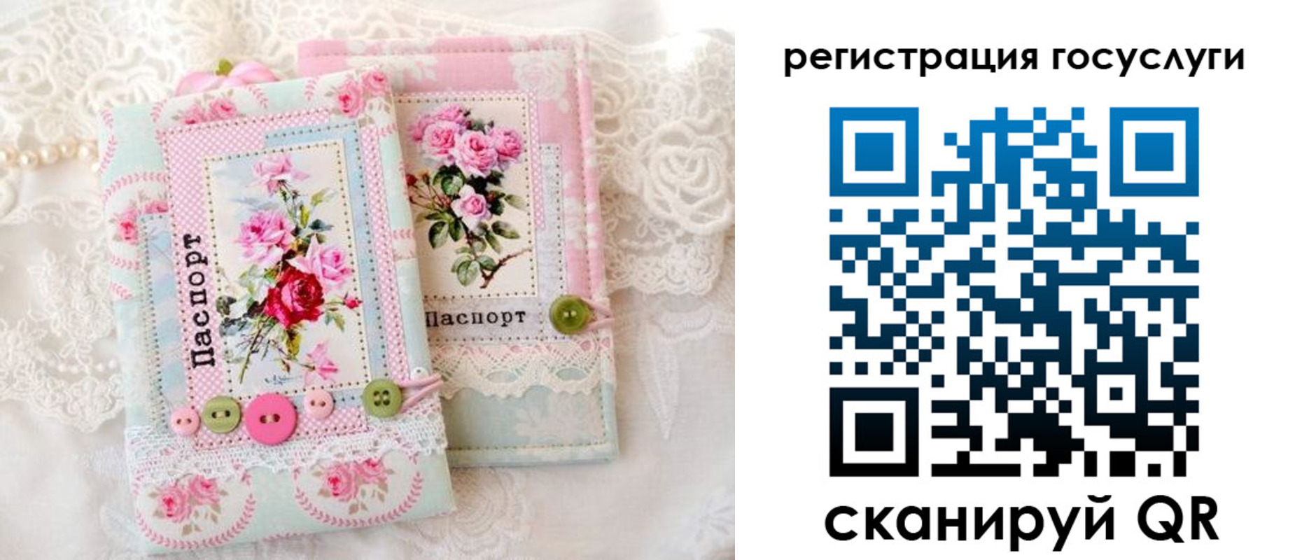 пропишу в квартире в Набережных Челнах